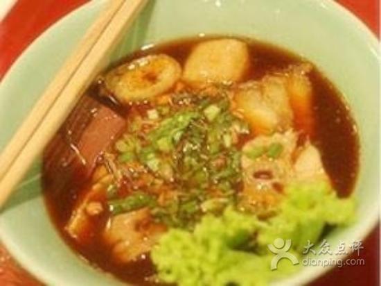 Rosniyom-Future Park Rangsit