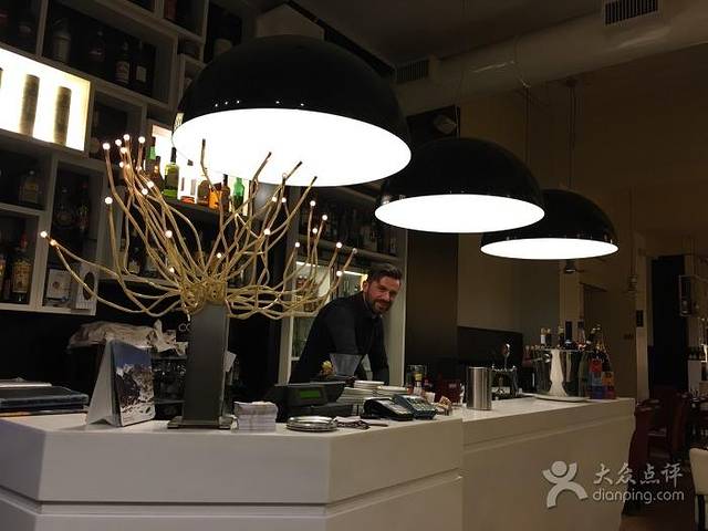 RISTORANTE COTTO ROMA