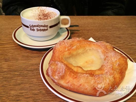 Schmalznudel - Cafe Frischhut