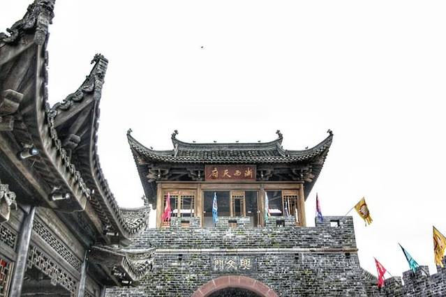 千岛湖文渊狮城