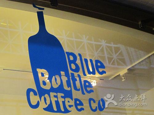 Blue Bottle Coffee