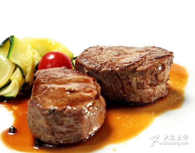 Restaurante San Fernando