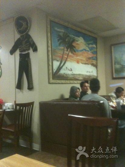 Zacatecas Restaurant