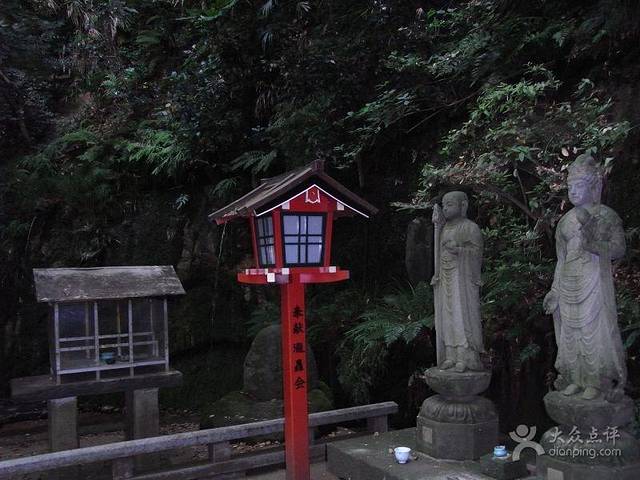 Daruma Mountain Kogen Rest House