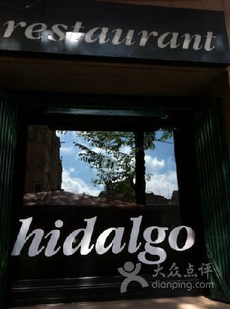 Restaurante Hidalgo
