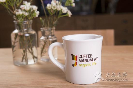 Coffee Mandalay