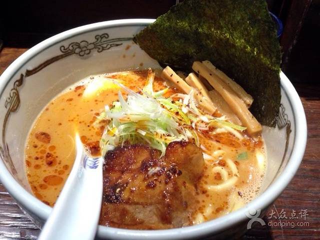 面屋武藏(神山店)