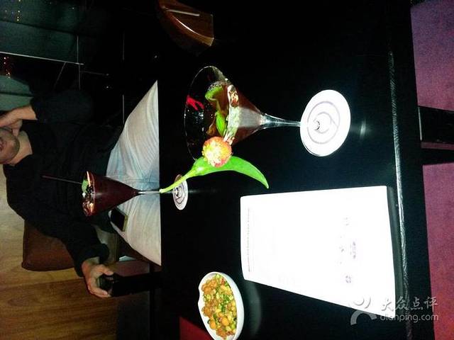 Cloud 9 Sky Bar & Lounge