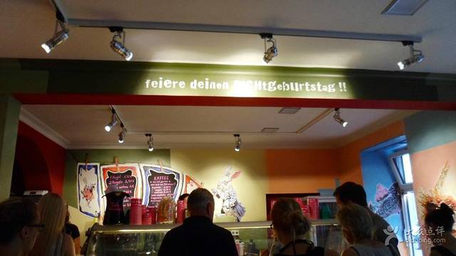 Der Verruckte Eismacher