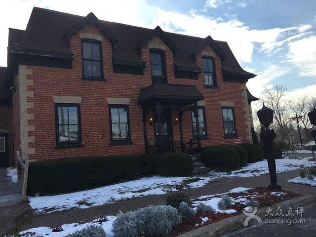 Casa Imperial Fine Chinese Cuisine