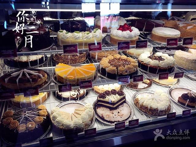 The Cheesecake Factory