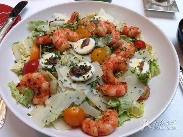 Les Salons du Prince