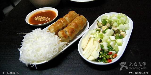 CK VIETNAMESE CUISINE