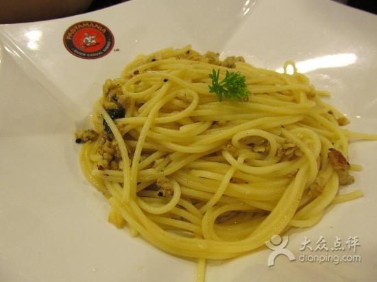 Pasta Mania Harbourfront, Singapore