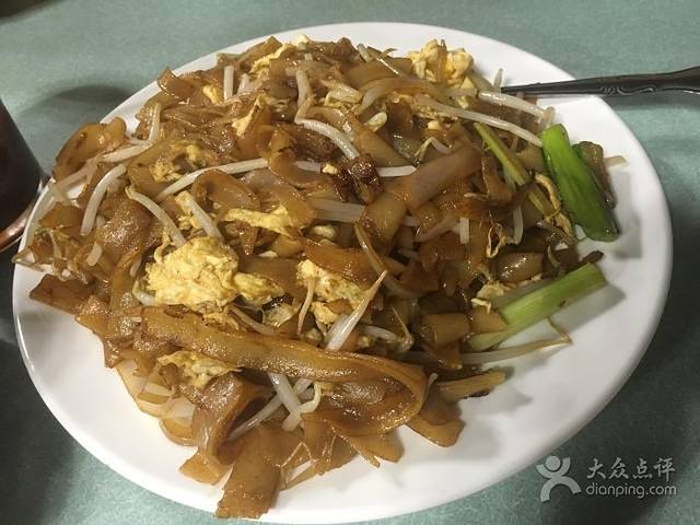 Flower Drum Restaurant