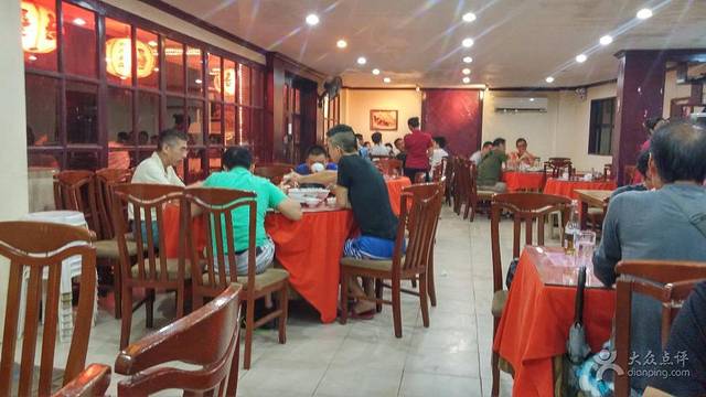 Hong kong seafood restaurant