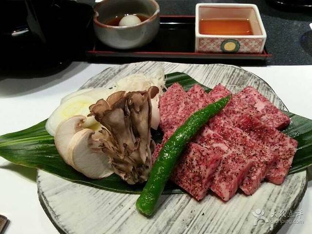 Kitaoji Akasaka Saryo