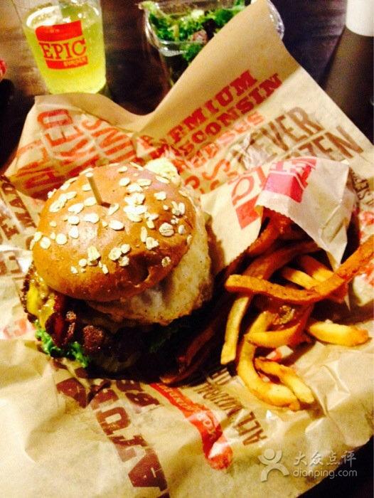 Epic Burger