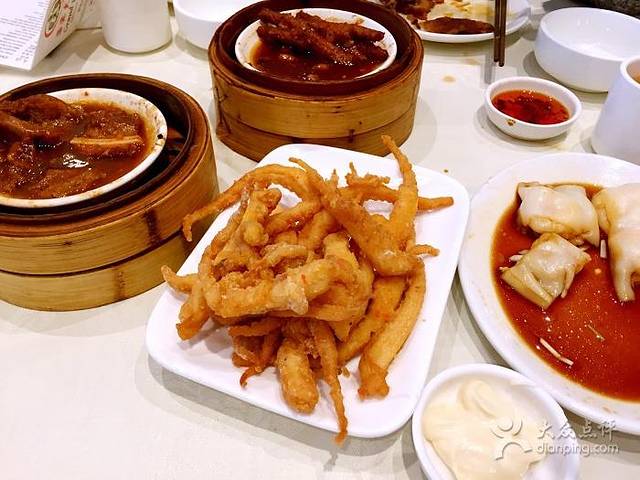 Grand Harbour Chinese Restaurant