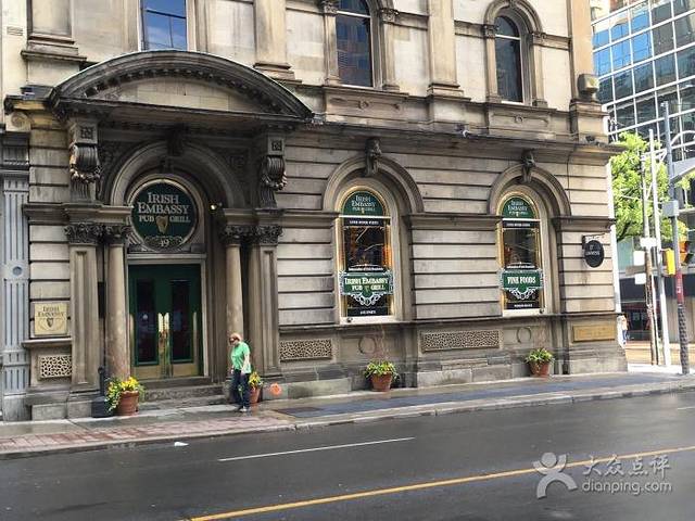 The Irish Embassy Pub and Grill