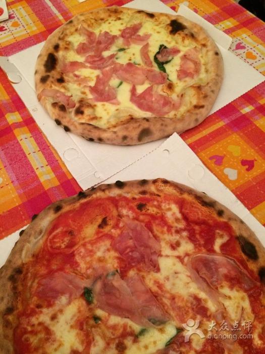 La Guardiola Pizzeria Napoletana