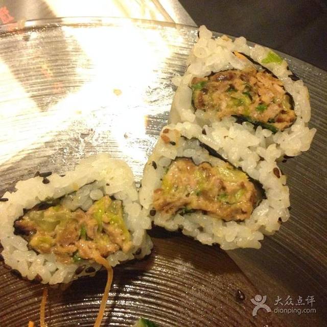 Konnichiwa Sushi Experience