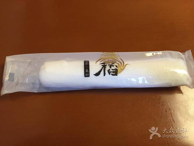 嵯峨豆腐 稻 本店