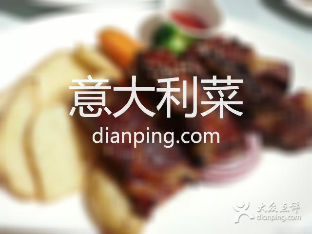 Al Grammelot Osteria Enoteca