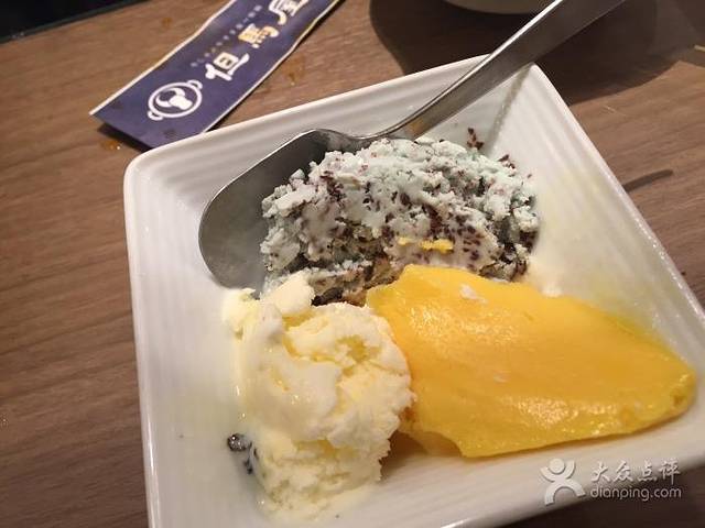 Tajimaya, Yodobashi Akiba