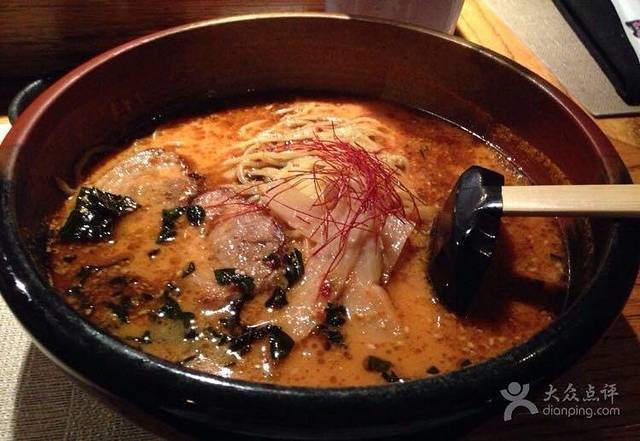 Kanpai Sushi Bar and Grill