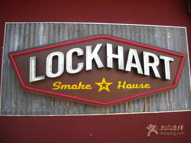 Lockhart Smokehouse
