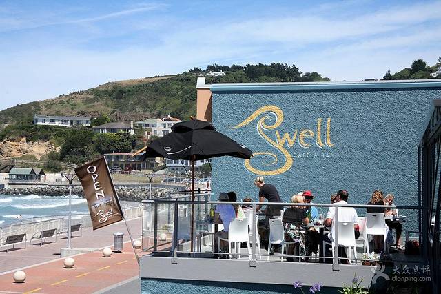 Swell Cafe