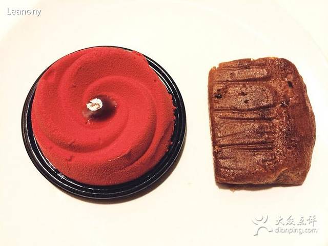 Patisserie Carl Marletti