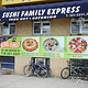 Sushi Family Express