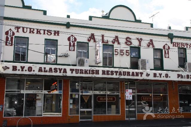 Alasya Turkish Restaurant