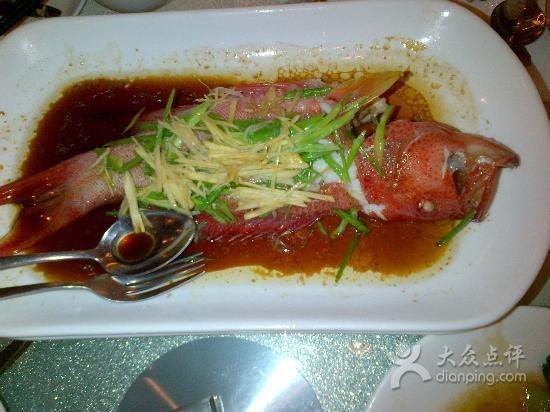 Grand Canton Restaurant