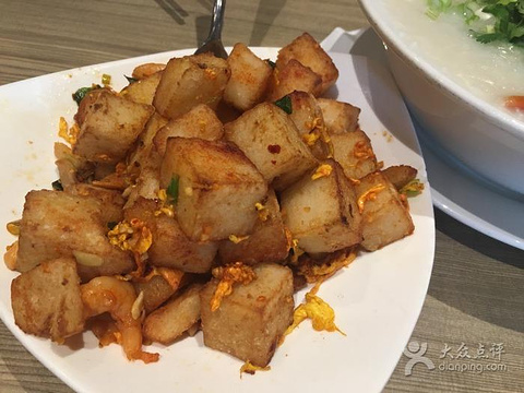 皇后名粥