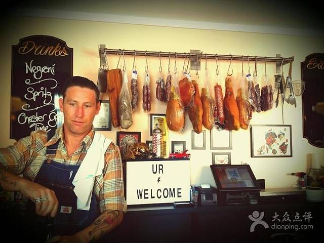 Chester White Cured Diner