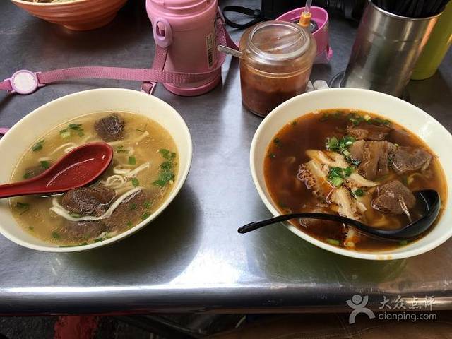 潘家老牌牛肉面