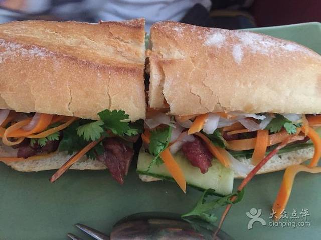 Propaganda Vietnamese Bistro