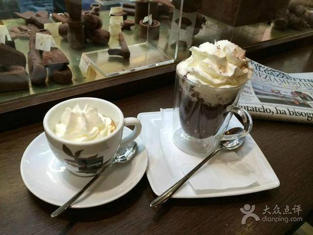 Caffetteria Goppion Rialto