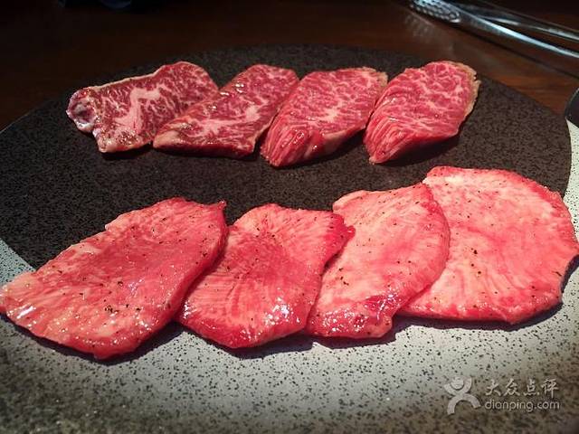 Yazawa Beef