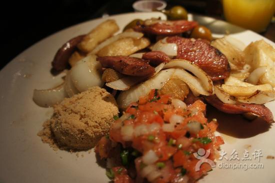 Bossa Nova Brazilian Cuisine