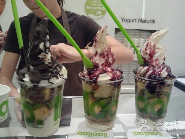 llaollao