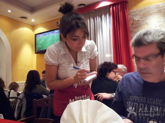 Ristorante Giardino d'Abruzzo