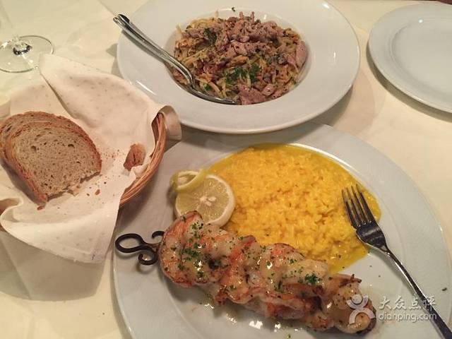 Per Bacco - West End