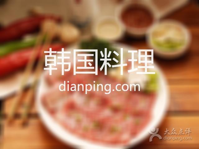 Wonjo Original Eonyang Bulgogi