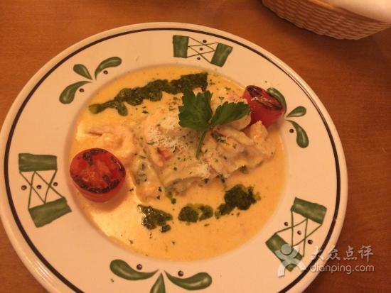 Olive Garden Italian Restaurant