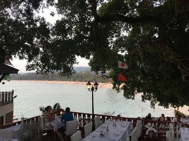 Ska Bar & Kata seafood