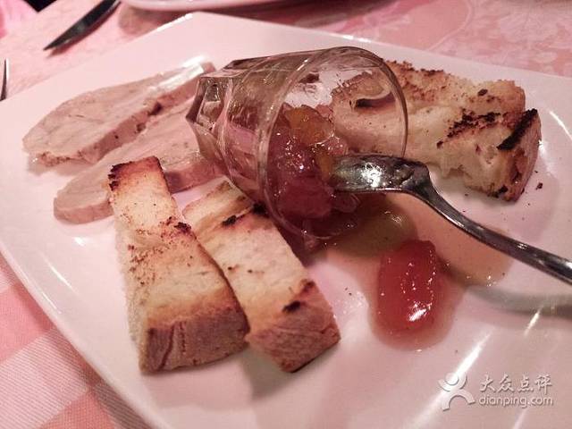 Settimio All'arancio